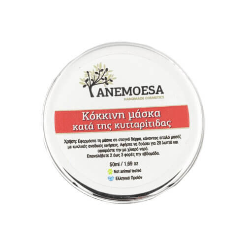 Κόκκινη Μάσκα Κατά Της Κυτταρίτιδας Premium 50ml | Anemoesa